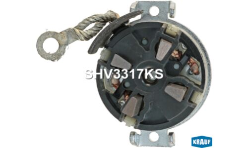 Щеткодержатель стартера + крышка Krauf, арт. SHV3317KS