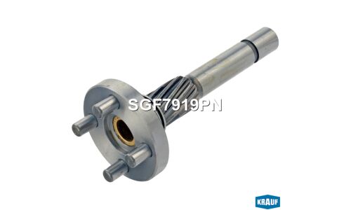 Вал редуктора стартера Krauf, арт. SGF7919PN