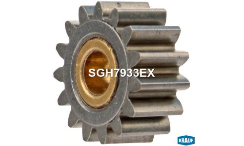 Шестерня редуктора стартера (gear wheel) Krauf, арт. SGH7933EX