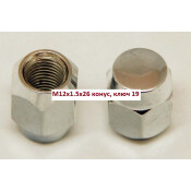Гайка колёсная М12x1.5x26 хром конус, ключ 19 закрытая Auto-GUR, арт. AG34755