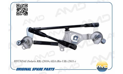 Трапеция стеклоочистителя AMD, арт. AMD.SWL115