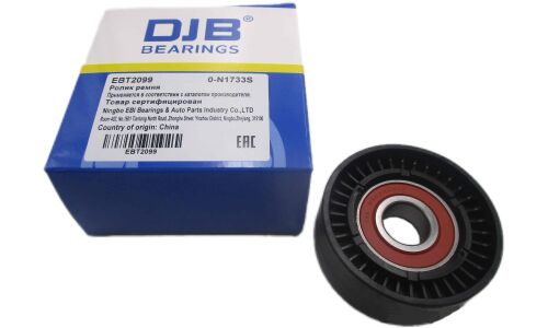 Ролик приводного ремня DJB натяжной, арт. EBT2099