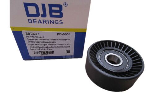 Ролик натяжной приводного ремня DJB, арт. EBT2097