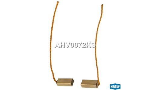 Щетки генератора Krauf, арт. AHV0072KS
