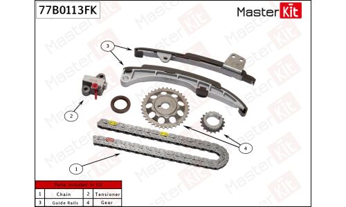 Комплект цепи ГРМ Master KiT, арт. 77B0113FK