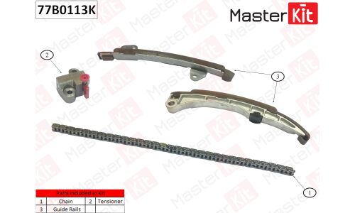 Комплект для замены цепи ГРМ MasterKit, арт. 77B0113K
