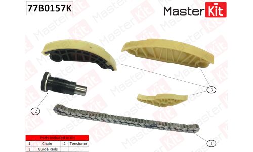 Комплект цепи привода распределительного вала Master KiT, арт. 77B0157K