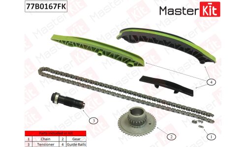 Комплект для замены цепи ГРМ MasterKit, арт. 77B0167FK