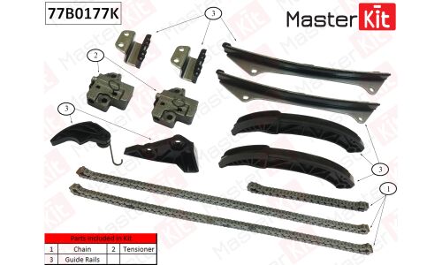 Комплект для замены цепи ГРМ MasterKit, арт. 77B0177K