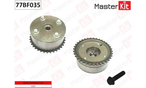 Механизм газораспределения MasterKit, арт. 77BF035