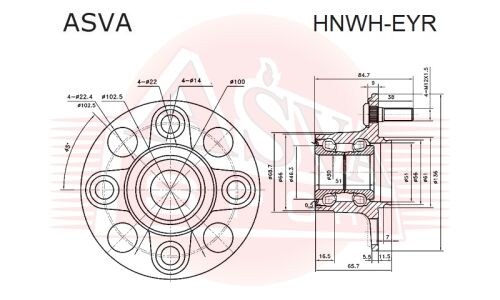 Ступица колеса Asva, задняя, арт. HNWH-EYR