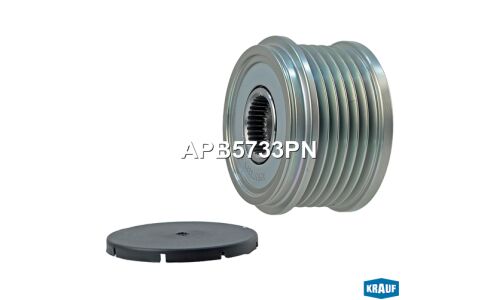 Шкив генератора с обгонной муфтой Krauf, арт. APB5733PN