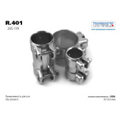 Хомут соединительный выхлопной трубы Transmaster Universal, длина 125мм, Ø56-60.5мм, арт. R.401