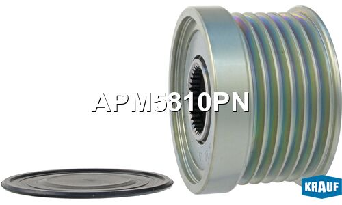 Шкив генератора с обгонной муфтой Krauf, арт. APM5810PN