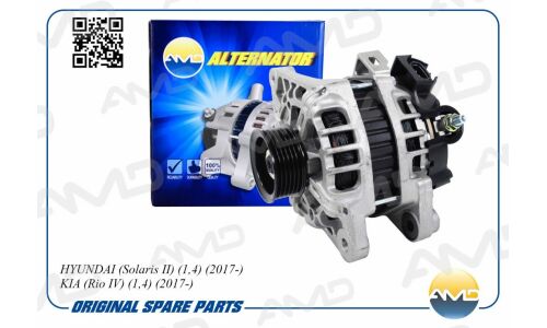 Генератор AMD, арт. AMD.EL665