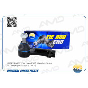 Наконечник рулевой тяги AMD, левый, арт. AMD.TE347L