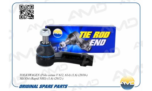 Наконечник рулевой тяги AMD, левый, арт. AMD.TE347L