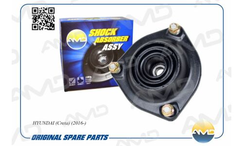 Опора амортизатора AMD, передняя, правая/левая, арт. AMD.SB1694