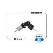 Замок зажигания Brave, арт. BR.LK.1.1