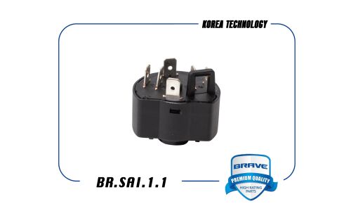 Контактная группа замка зажигания Элемент Brave, арт. BR.SAI.1.1