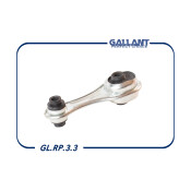 Опора двигателя Gallant, арт. GL.RP.3.3