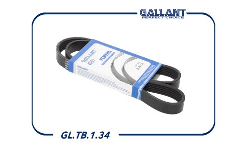 Ремень поликлиновый Gallant, арт. GL.TB.1.34