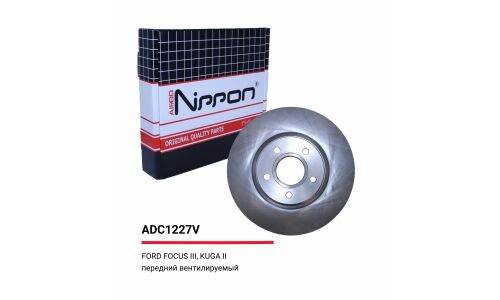 Диск тормозной | перед Allied Nippon, арт. ADC1227V