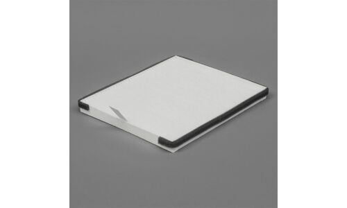 Фильтр салонный Pilenga, арт. FA-P 4020