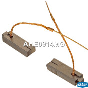 Щетки генератора Krauf, арт. AHE0914MG
