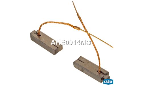 Щетки генератора Krauf, арт. AHE0914MG