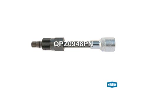 Съемник шкива генератора Krauf, арт. QPZ0948PN