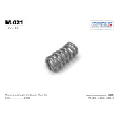 Пружина винтовая коническая TRANSMASTER UNIVERSAL, арт. m.021