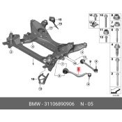 Рычаг подвески BMW, передний, правый, арт. 31 10 6 890 906