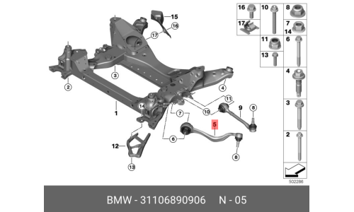 Рычаг подвески BMW, передний, правый, арт. 31 10 6 890 906