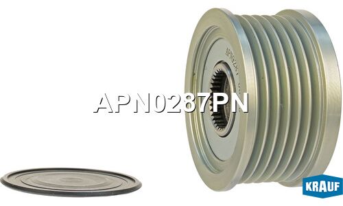 Шкив генератора с обгонной муфтой Krauf, арт. APN0287PN