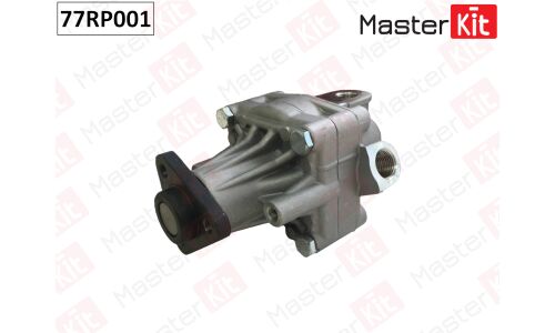 Насос гидроусилителя руля Master KiT, арт. 77RP001