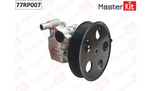 Насос гидроусилителя руля Master KiT, арт. 77RP007