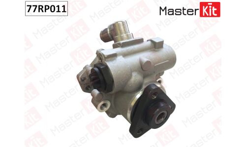 Насос гидроусилителя руля Master KiT, арт. 77RP011