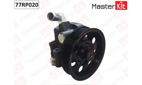 Насос гидроусилителя руля Master KiT, арт. 77RP020