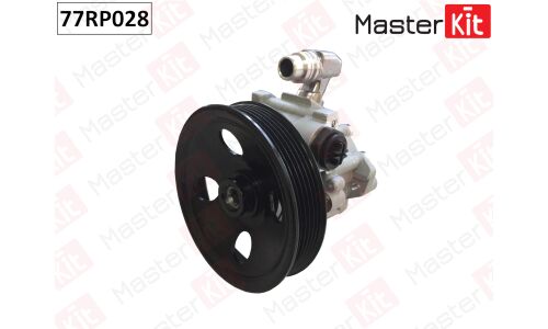 Насос гидроусилителя руля Master KiT, арт. 77RP028