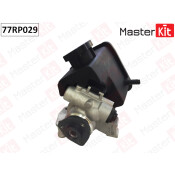 Насос гидроусилителя руля Master KiT, арт. 77RP029
