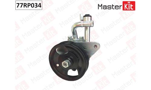 Насос гидроусилителя руля Master KiT, арт. 77RP034