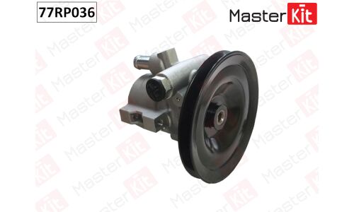 Насос гидроусилителя руля Master KiT, арт. 77RP036