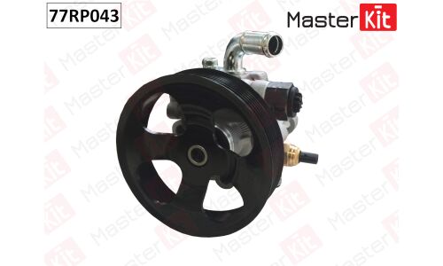 Насос гидроусилителя руля Master KiT, арт. 77RP043