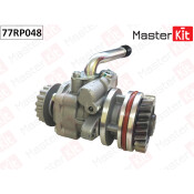 Насос гидроусилителя руля Master KiT, арт. 77RP048