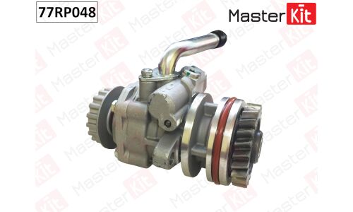 Насос гидроусилителя руля Master KiT, арт. 77RP048