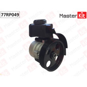 Насос гидроусилителя руля Master KiT, арт. 77RP049