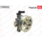 Насос гидроусилителя руля Master KiT, арт. 77RP052