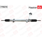 Рейка рулевая Master KiT, арт. 77R070