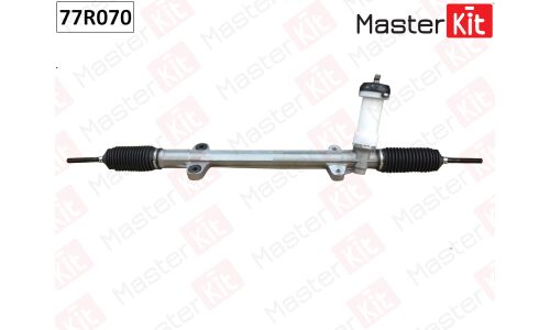 Рейка рулевая Master KiT, арт. 77R070